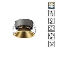 ������������ ���������� Novotech NOVA 359853