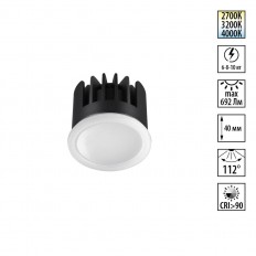 ������ ������������ Novotech Mod Diod 359825