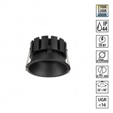 ������������ ���������� Novotech SOLIS 359860