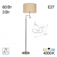 ������ Citilux CL801021
