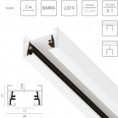 ���������� Lightstar 502025-1