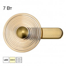 ��� Citilux CL245023