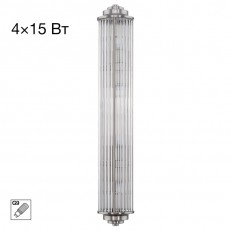 ��� Citilux CL448021