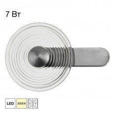 ��� Citilux CL245021