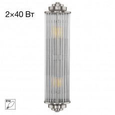 ��� Citilux CL448011
