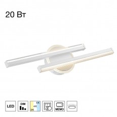 ��� Citilux CL203520