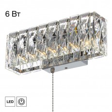 ��� Citilux CL325312