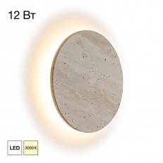 ��� Citilux CL246011