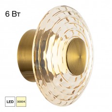 ��� Citilux CL240313