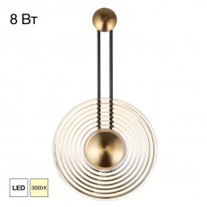��� Citilux CL245012