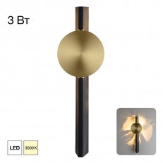 ��� Citilux CL248012