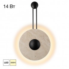 ��� Citilux CL246013