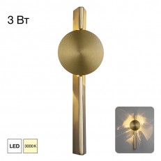 ��� Citilux CL248011