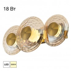��� Citilux CL240333