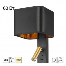 ��� Citilux CL704481