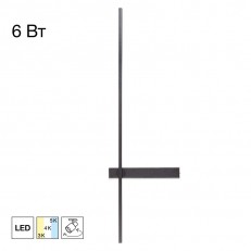 ��� Citilux CL216471
