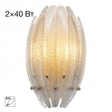 ��� Citilux CL327320