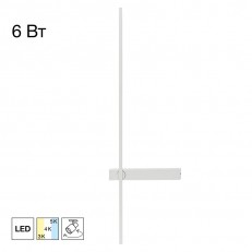 ��� Citilux CL216470