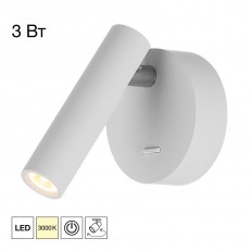 ��� Citilux CL704100