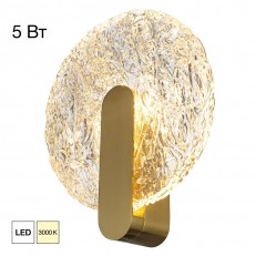 ��� Citilux CL248023