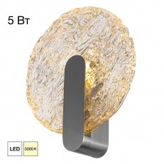 ��� Citilux CL248021