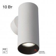 ��� Citilux CL512310