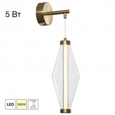 ��� Citilux CL253310