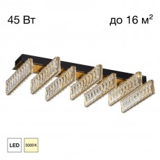��������� ������ Citilux CL325272