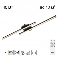 ��������� ������ Citilux CL203621