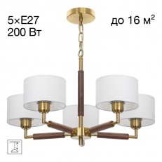 ��������� ������ Citilux CL436152