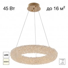 ��������� ������ Citilux CL323152