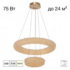 ��������� ������ Citilux CL323172