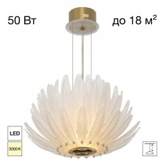 ��������� ������ Citilux CL327150