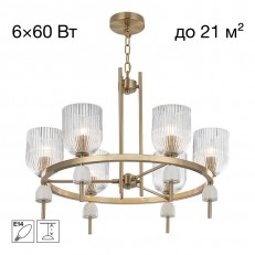 ��������� ������ Citilux CL255163