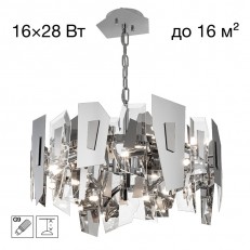 ��������� ������ Citilux CL231251