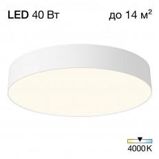 ��������� ���������� Citilux CL755390