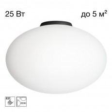 ��������� ���������� Citilux CL941E28B5