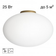 ��������� ���������� Citilux CL941E28B2