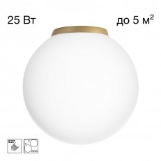 ��������� ���������� Citilux CL941D20B2