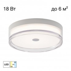 ��������� ���������� Citilux CL747230V