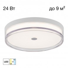 ��������� ���������� Citilux CL747300V