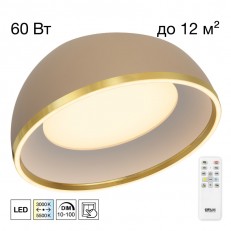 ��������� ���������� Citilux CL736152