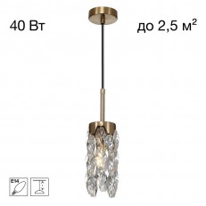 ��������� ���������� Citilux CL326011