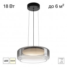 ��������� ���������� Citilux CL247043