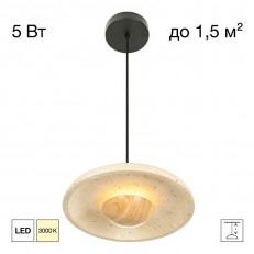 ��������� ���������� Citilux CL246019
