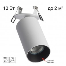 ���� Citilux CL512D10