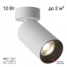 ���� Citilux CL512210R