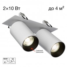 ���� Citilux CL512D20