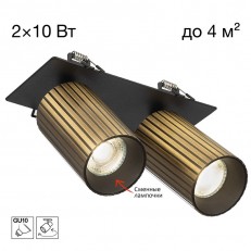 ���� Citilux CL512D23R
