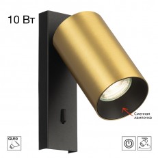 ���� Citilux CL512512